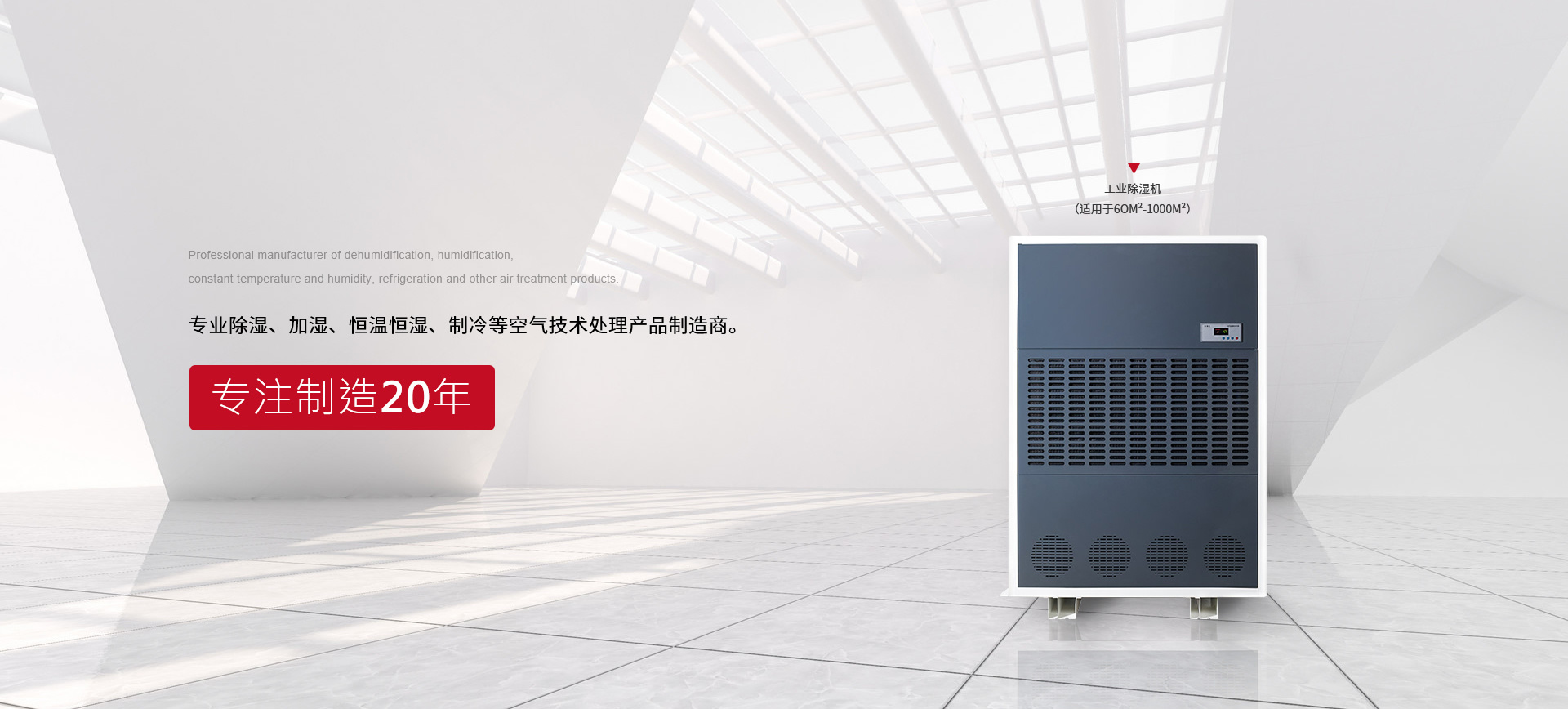 重慶電子圍欄公司